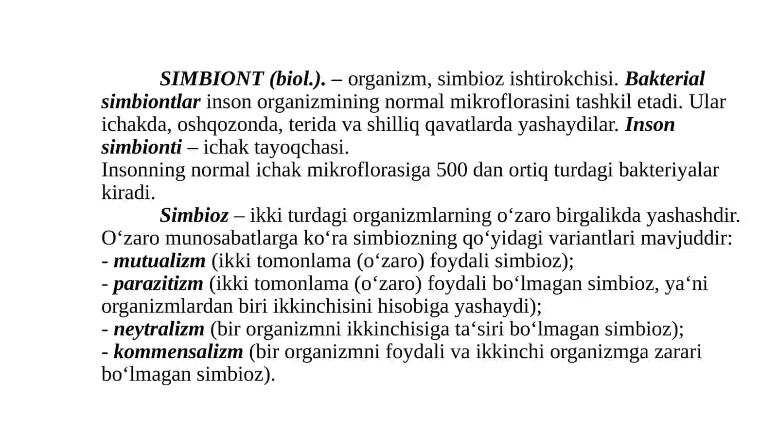 Probiotiklarni ishlab chiqarishning umumiy texnologik sxemasi 2