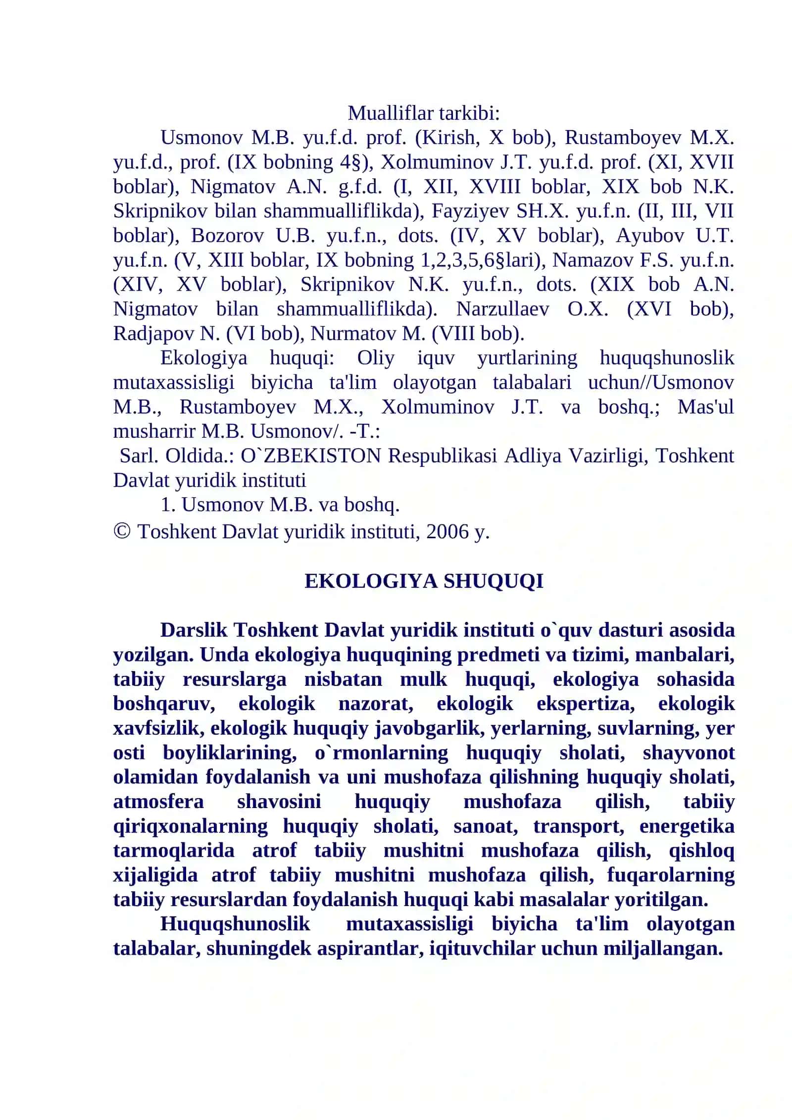 Ekologiya huquqi: Oliy iquv yurtlarining huquqshunoslik mutaxassisligi biyicha ta'lim olayotgan talabalari uchun 2