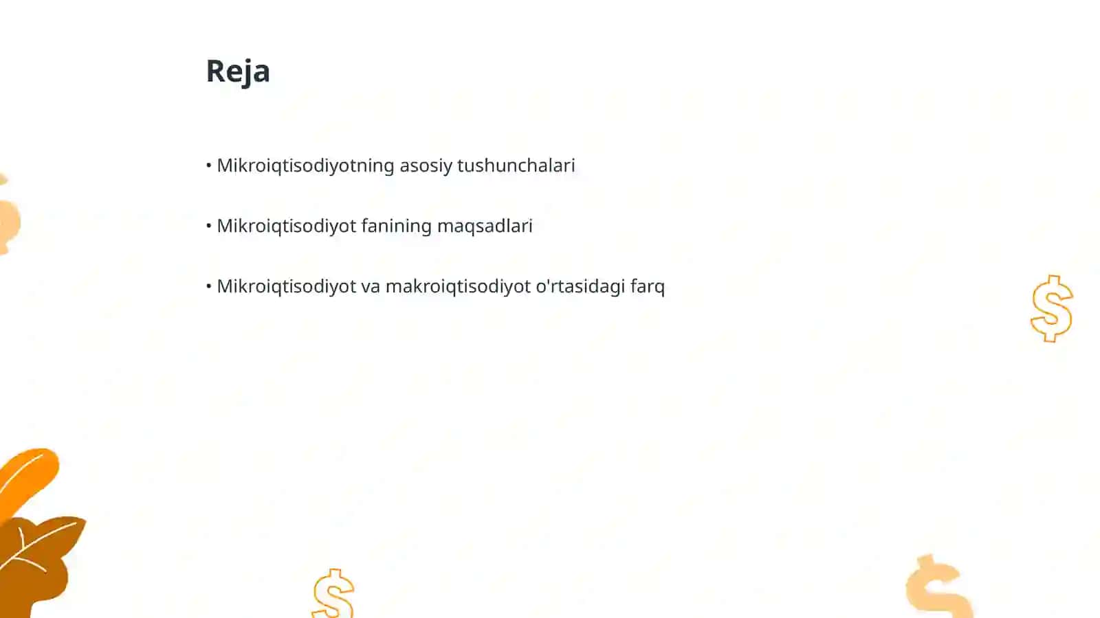 Mikroiqtisodiyot faniga kirish. Fanning mazmuni, maqsadi va vazifalari 2