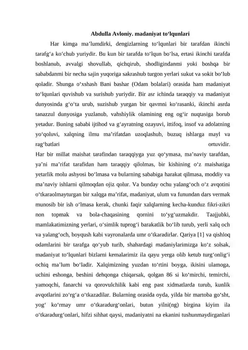 Madaniyat To‘lqinlari va Uchinchi To‘lqin 2