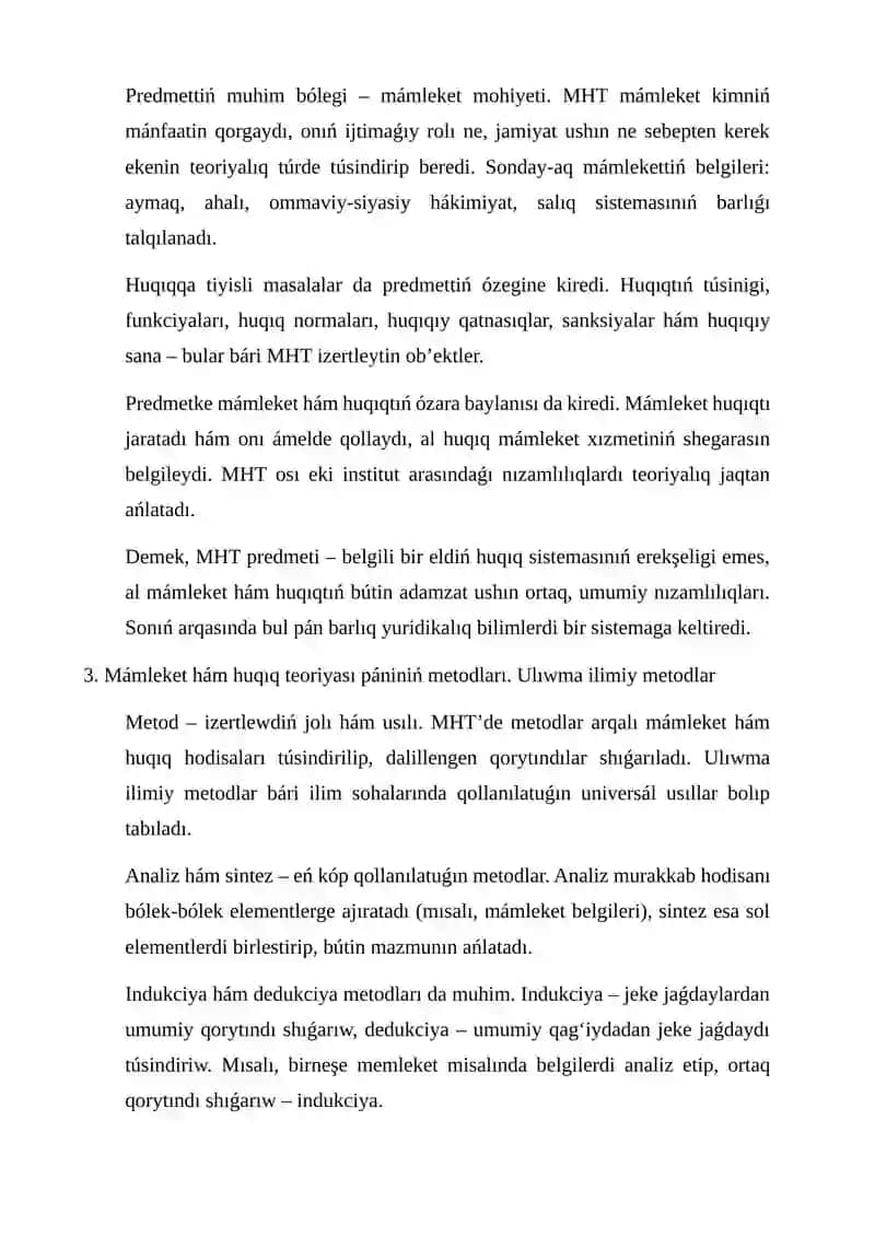 Yuridikalıq pánler sistemasında mámleket hám huqıq teoriyası pániniń tutqan ornı hám roli 2