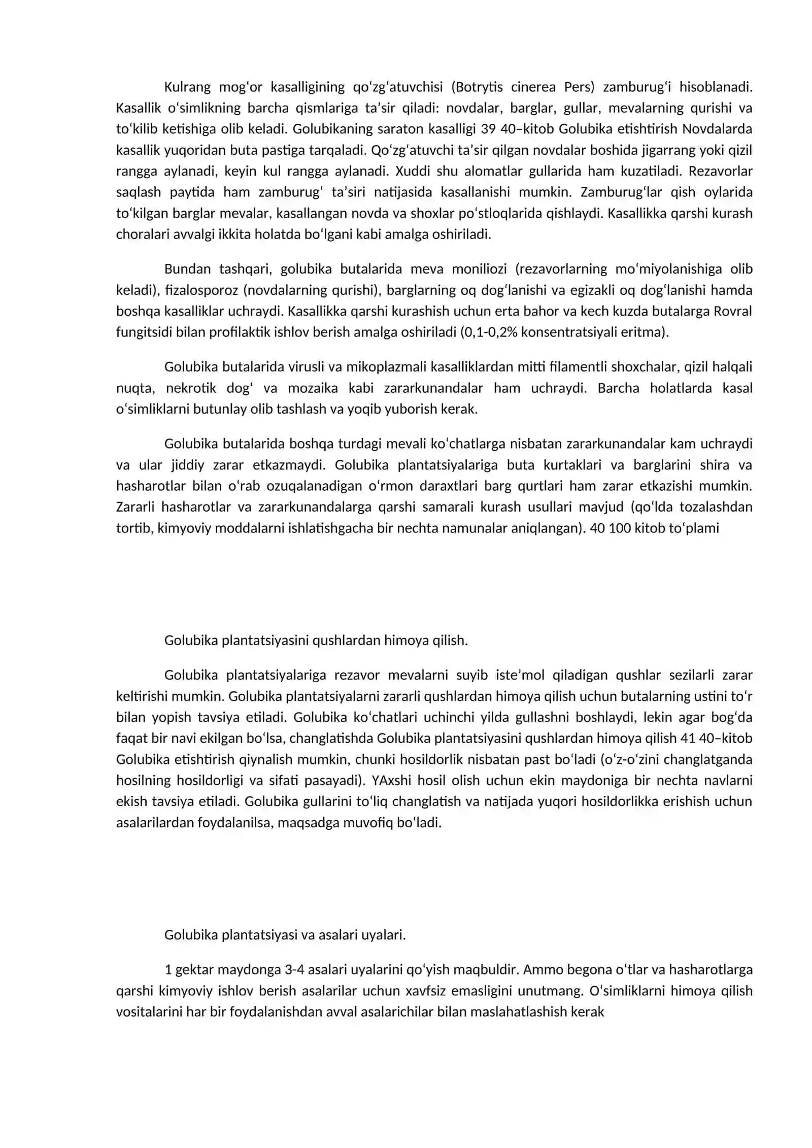 Golubika kasalliklari va zararkunandalari 2