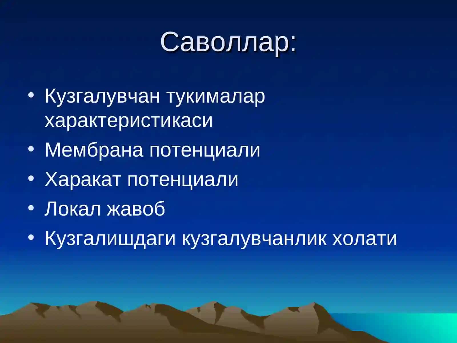 Кузгалувчи тукималардаги биоэлектрик ходисалар 2