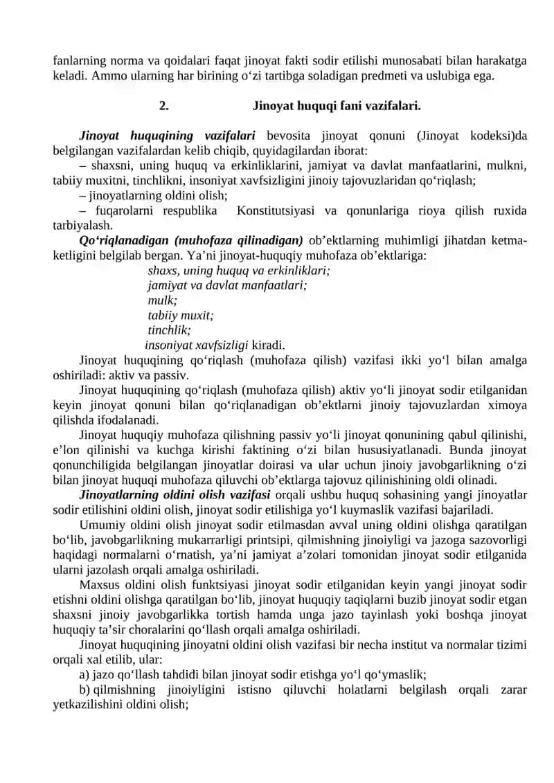 Jinoyat huquqi faniga kirish. Jinoyat qonuni. 2
