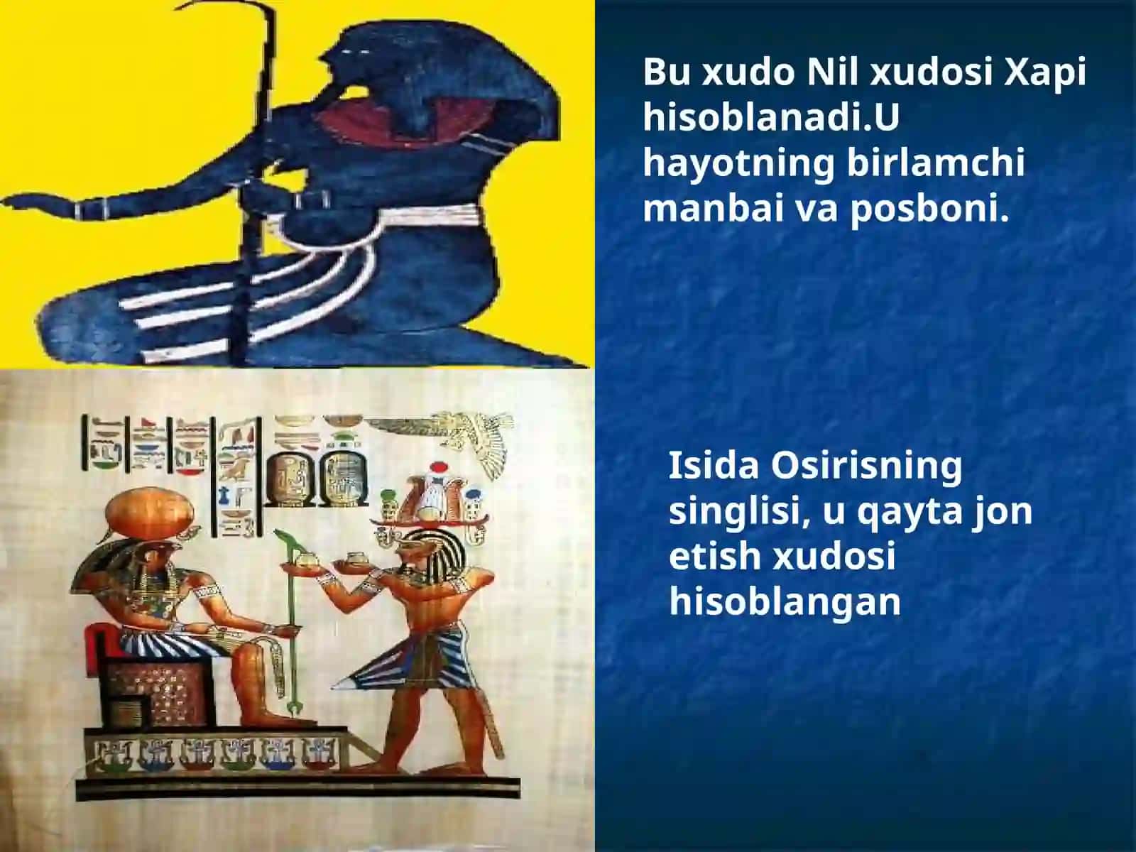 Amon-Ra 2