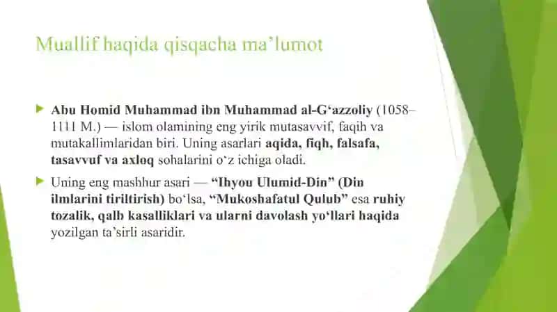 Abu Homid G‘azzoliyning "Mukoshafatul qulub " asari bo‘yicha 2
