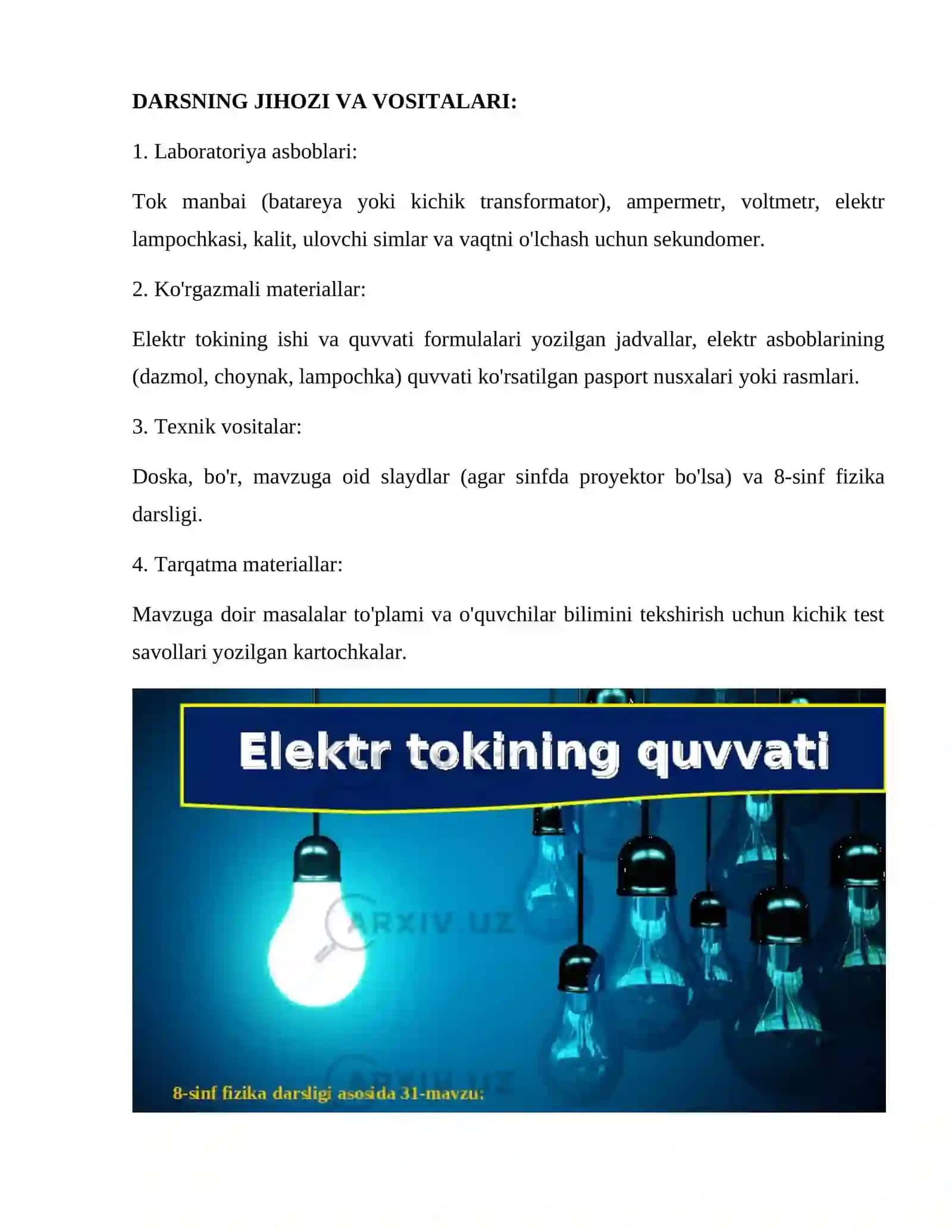 "Elektr tokining ishi va quvvati” mavzusini o'qitish metodikasi 2