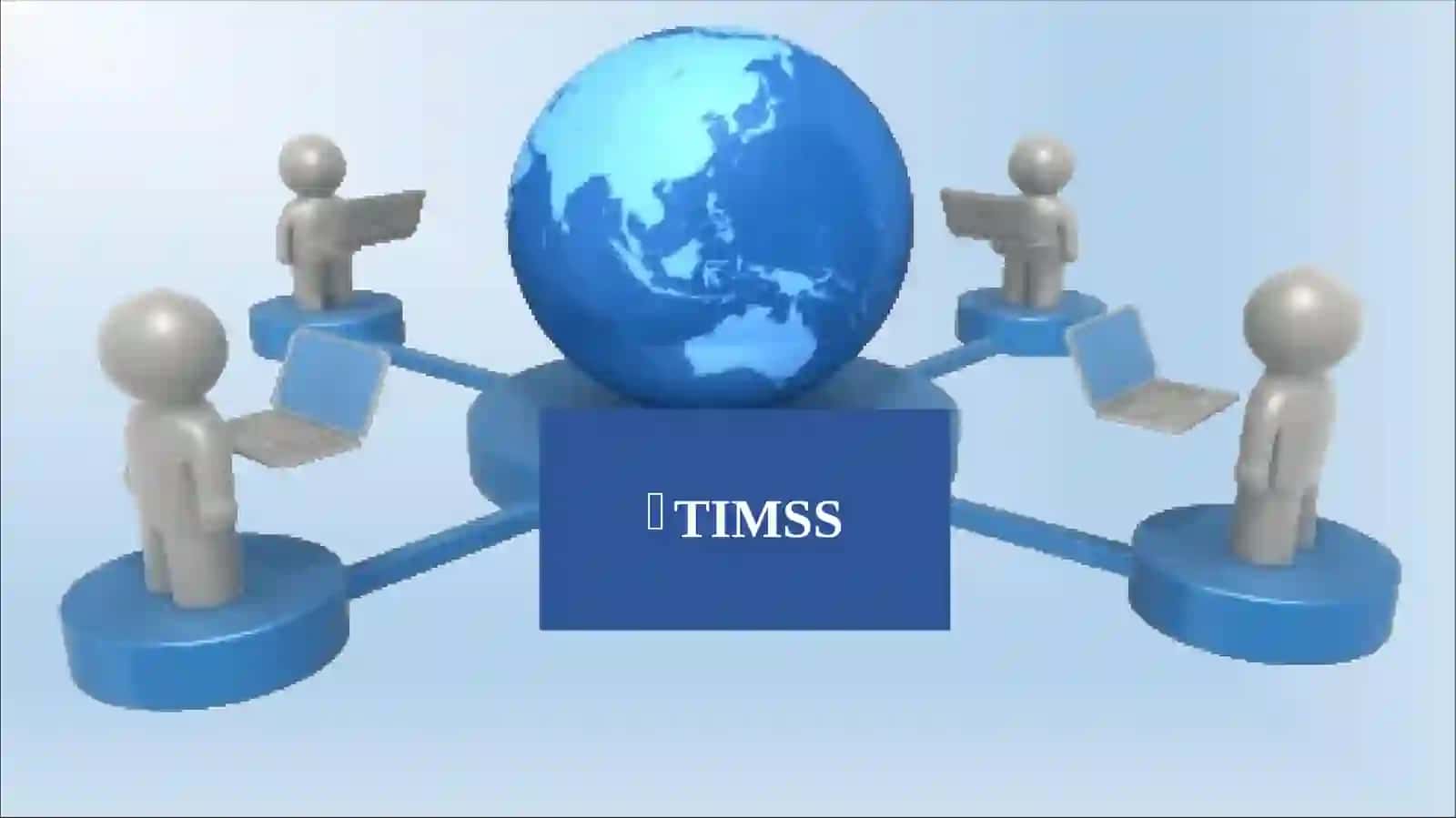 TIMSS Xalqaro baholash dasturi 2