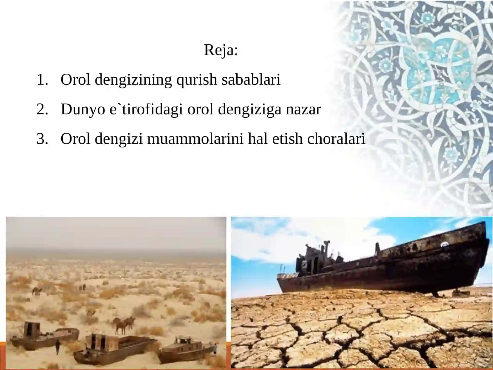 XXasrning 70-80-yillarida ro'y bergan "Orol fojiasi" va uning oqibatlari 2