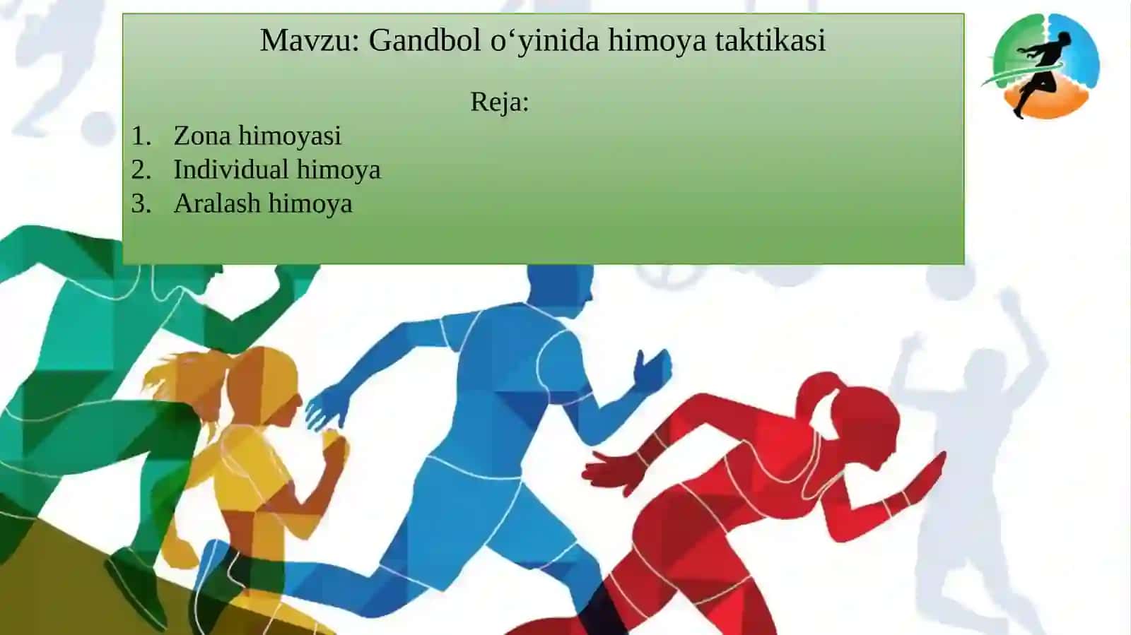 Gandbol oʻyinida himoya taktikasi 2