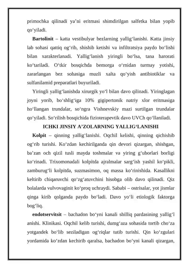 Vulvit 2