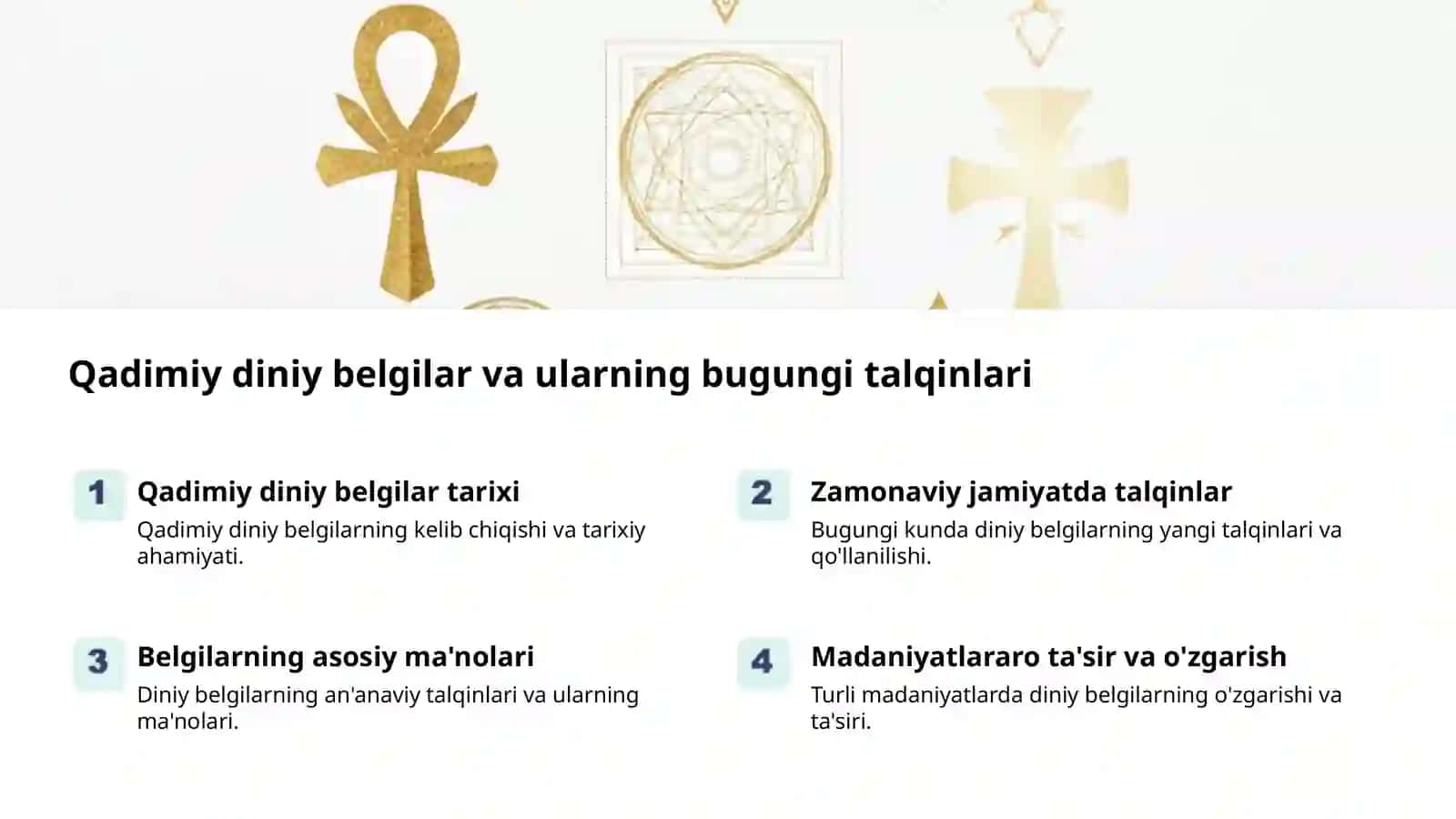 Diniy ramzlar: zamonaviy ko'rinish 2