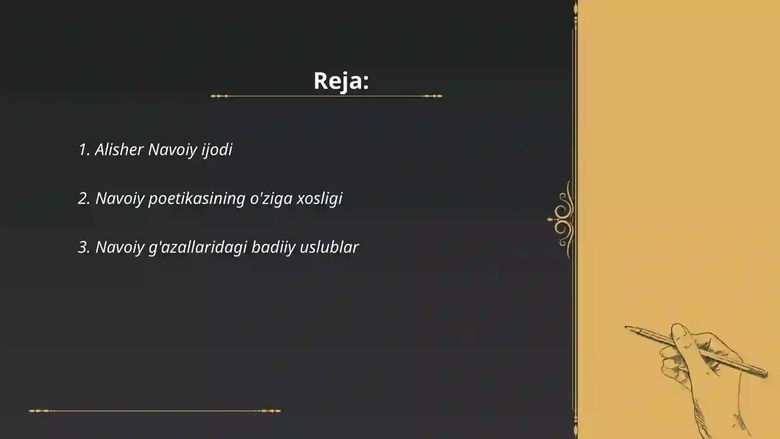 Navoiy poetikasi 2