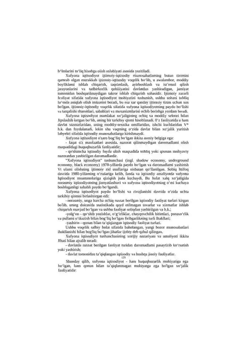 XUFYONA IQTISODIYOT VA KORRUPSIYA: MILLIY VA XALQARO IQTISODIY XAVFSIZLIKKA ASOSIY TAHDIDLAR SIFATIDA 2