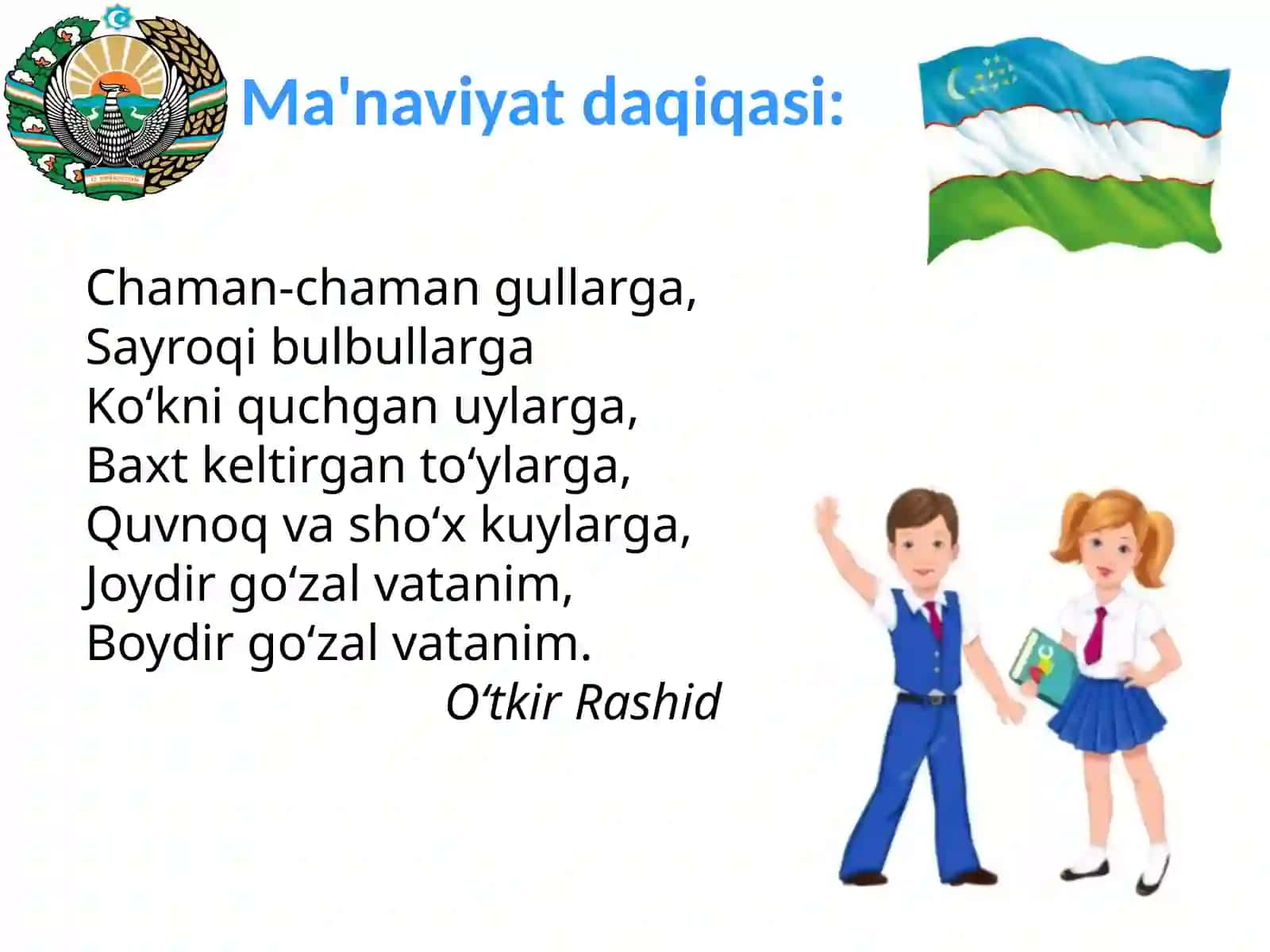 Mehr-shavqat va muruvvat tuyg'usi 2