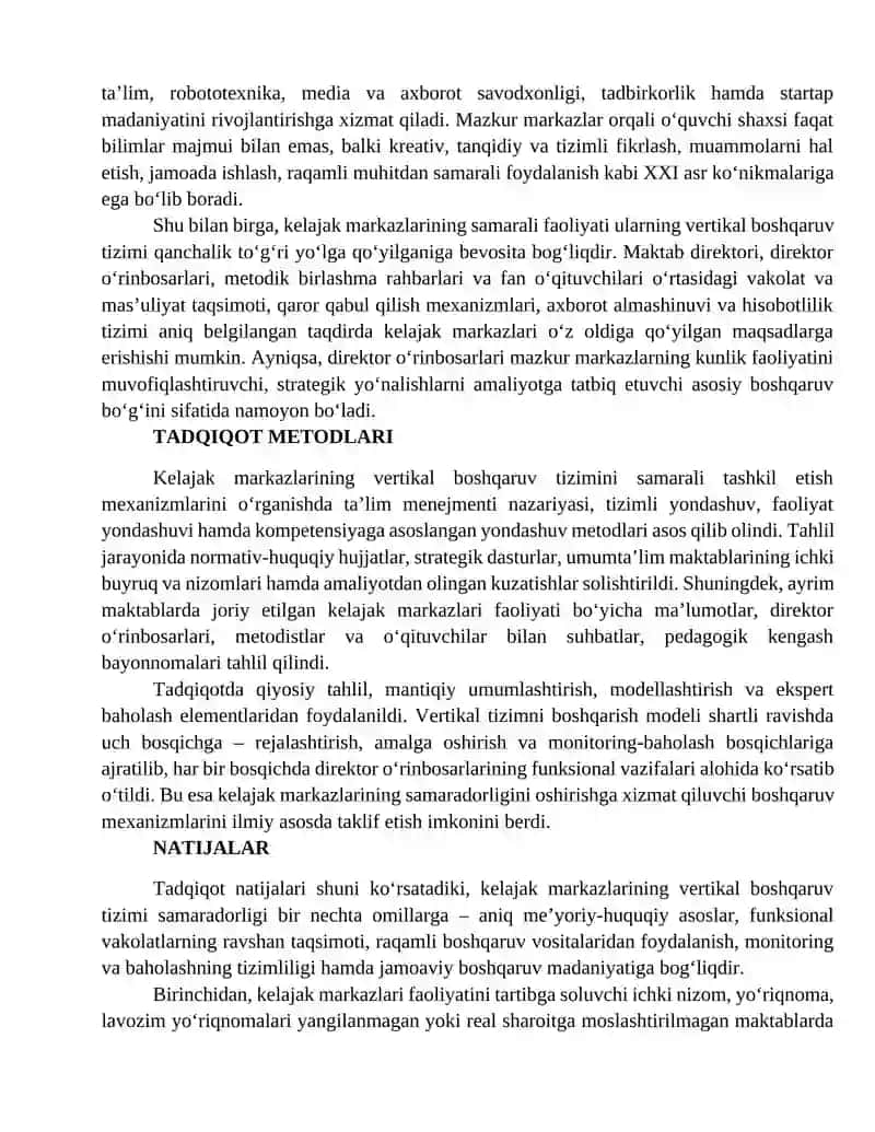 EFFECTIVE MANAGEMENT MECHANISMS OF THE VERTICAL SYSTEM OF "FUTURE CENTERS" IN GENERAL EDUCATION SCHOOLS: ON THE EXAMPLE OF DEPUTY DIRECTORS 2
