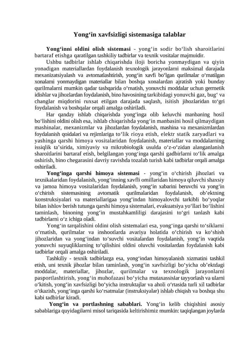 Yong‘in xavfsizligi asoslari 2