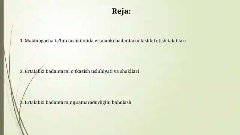 Ertalabki badan tarbiyani tashkil etish talablari 2