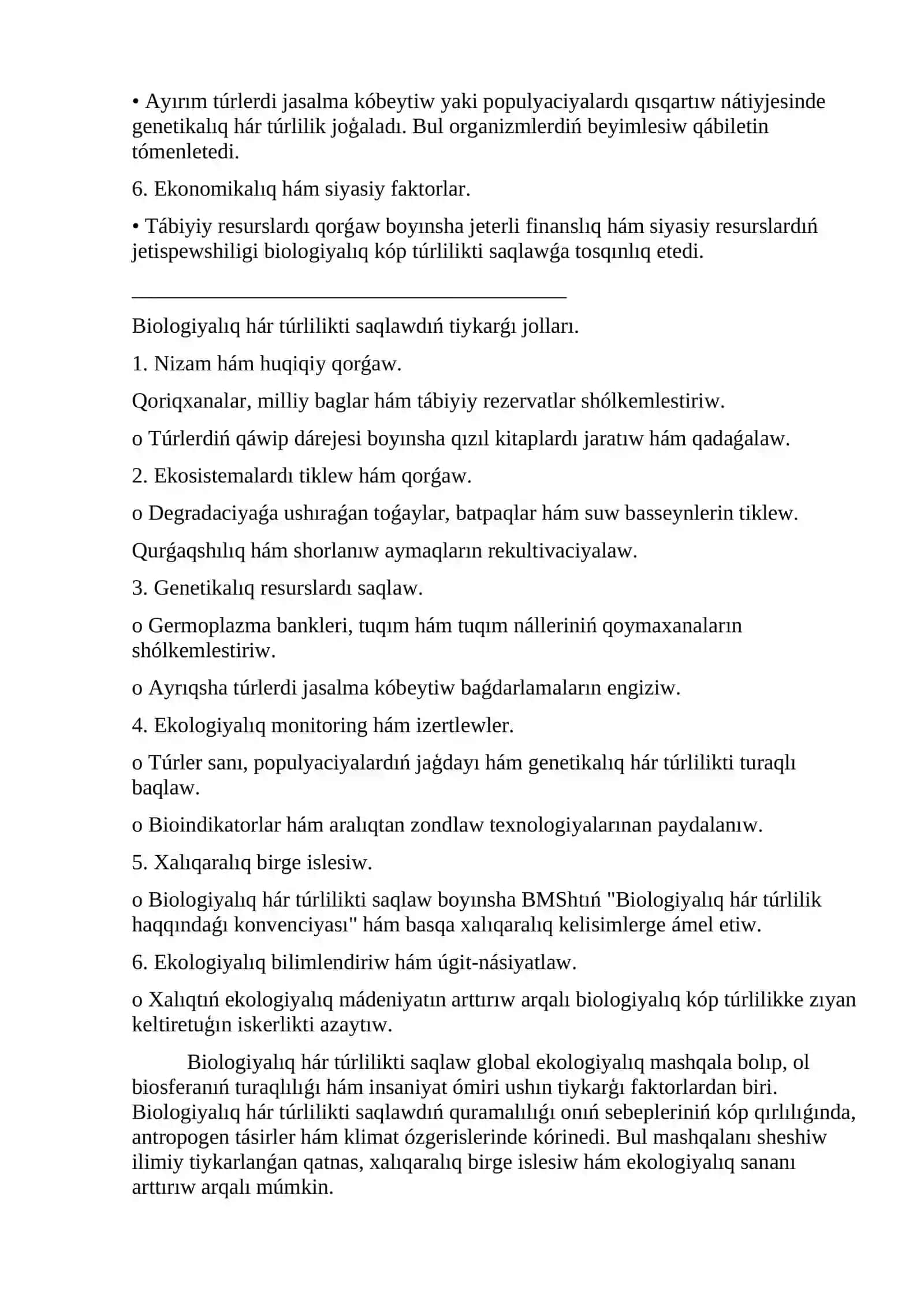 Biologiyalıq hár túrlilikti saqlaw mashqalaları 2