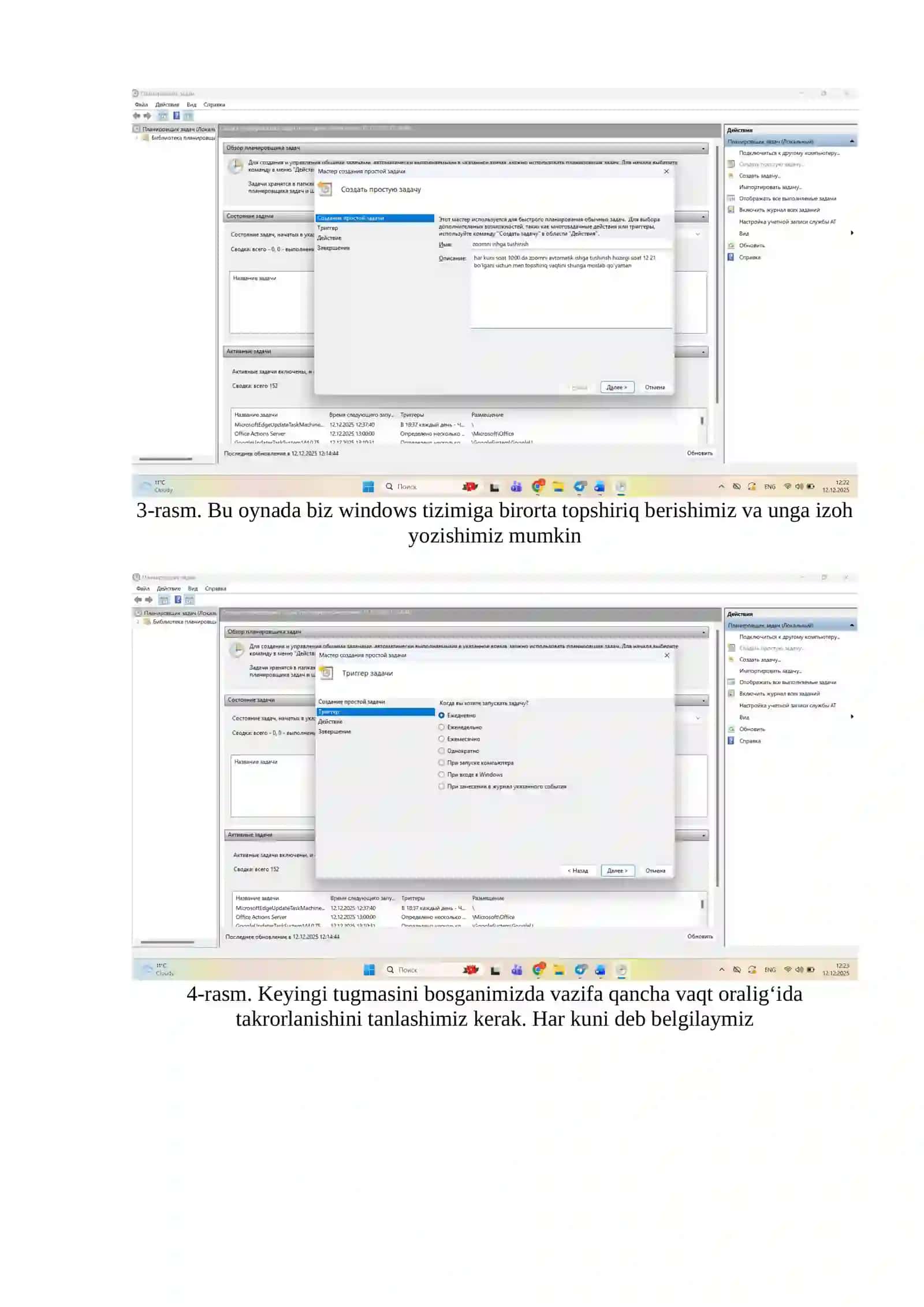 Планировщик задач. Windowsda vazifalarni rejalashtirish 2
