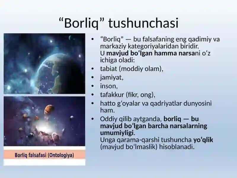 Borliq (Ontologiya) Falsafasi 2