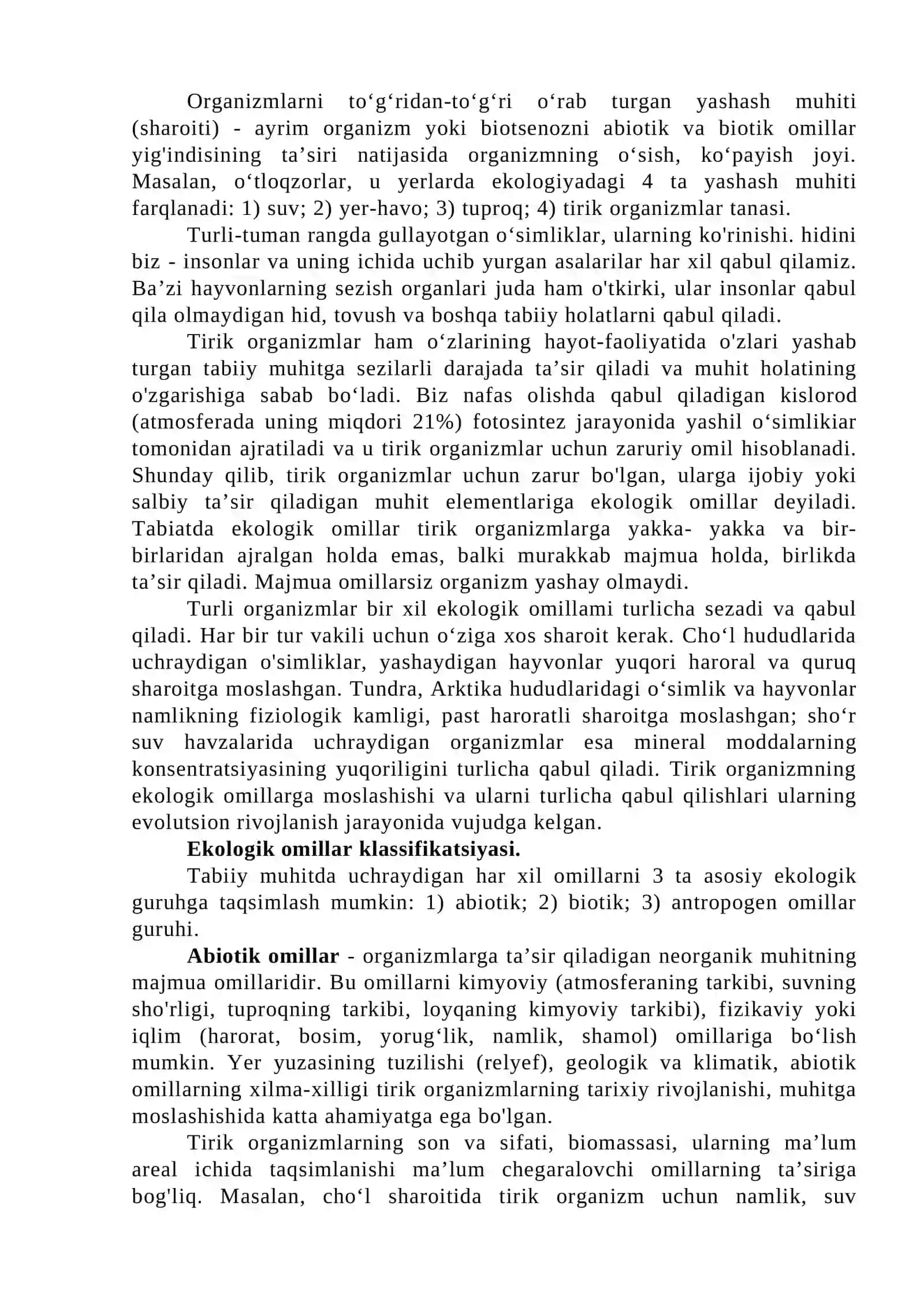 AMALIY MASHG’ULOT. KIRISH. FANNING ASOSIY TUSHUNCHA VA TAMOYILLARI 2