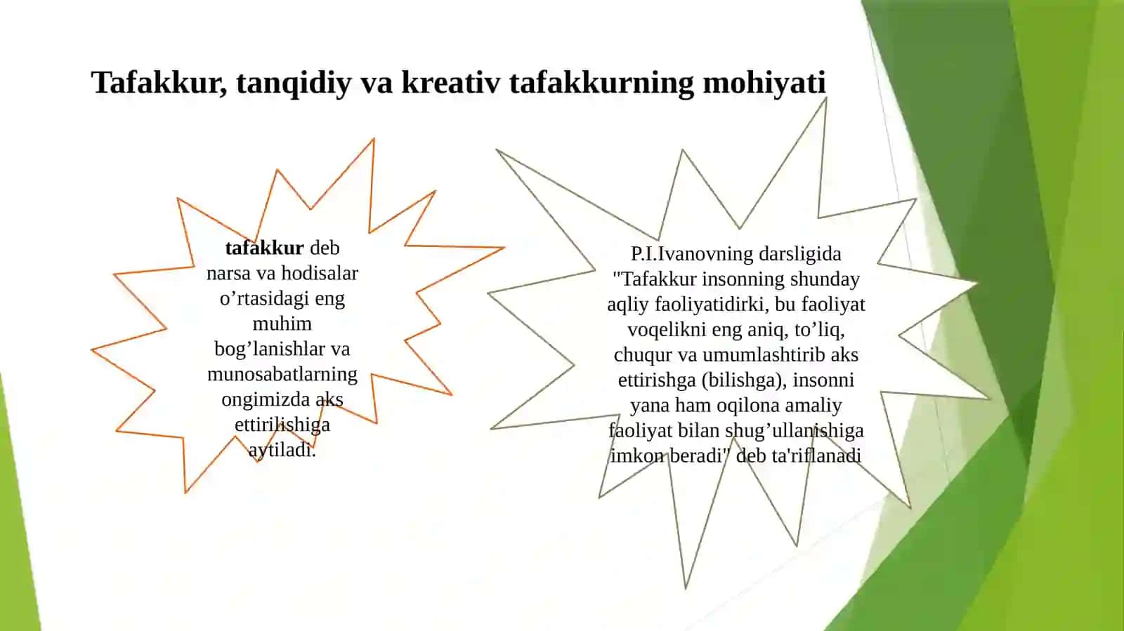 FAOLIYAT VA MOTIVATSIYAKREATIVLIK, IJODIY QOBILIYAT VA INDIDUAL XUSUSIYATLAR O‘RTASIDAGI BOG‘LIQLIK 2