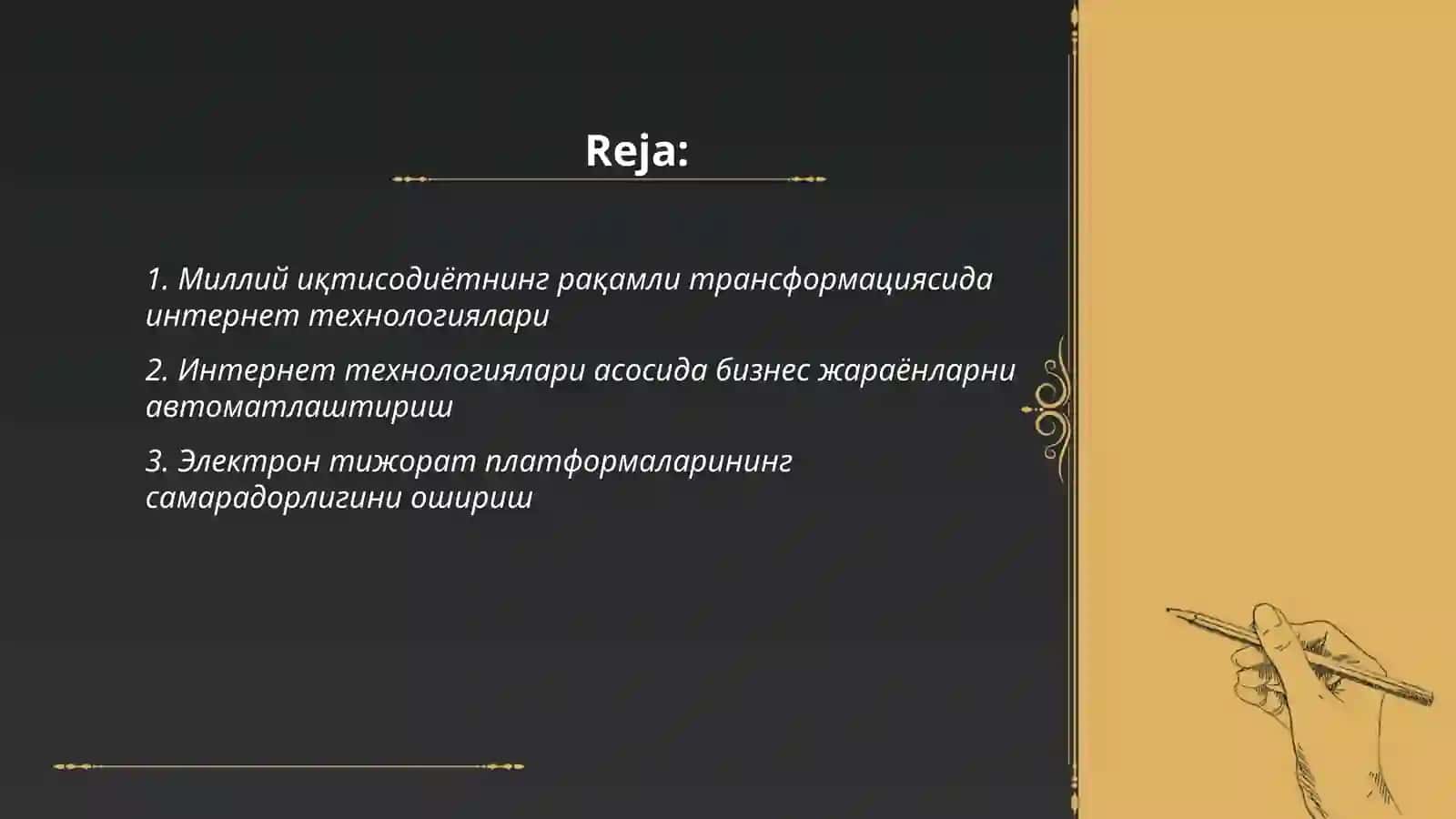 Миллий иктисодиётни турли сохаларида интернет технологияларидан самарали фойдаланиш йуллари 2