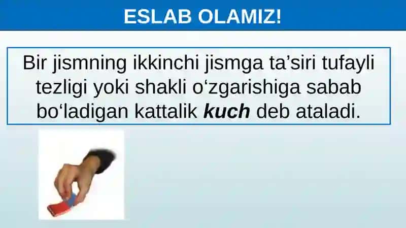 JISMLARNING O'ZARO TA'SIRI. KUCH 2