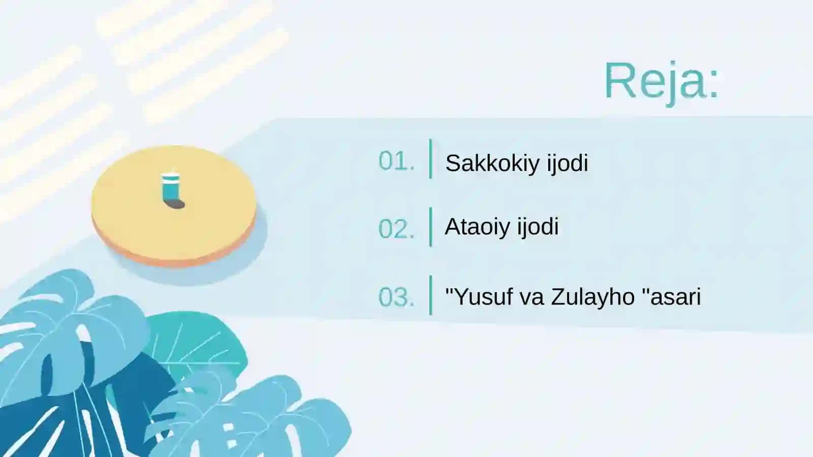 Sakkokiy Atoiy ijodlar, Yusuf va Zulayhoasari 2