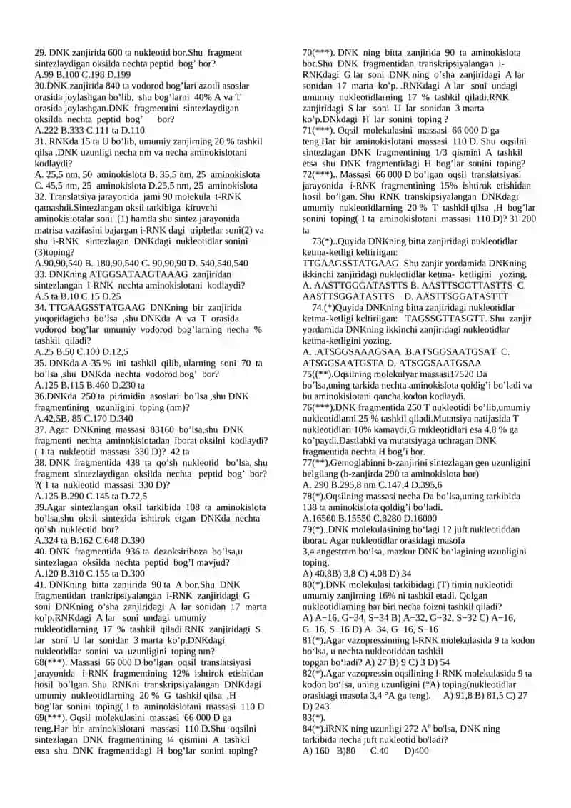 Nuklein kislotalar bo`yicha masalalar 2