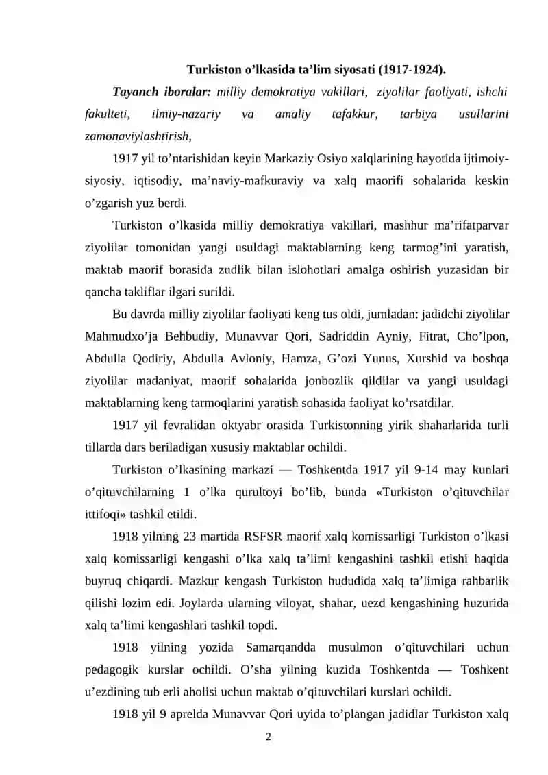 1917-1991 yillarda O’zbekistonda ta’lim tizimi va pedagogik fikrlar rivoji. Mustaqil O’zbekiston ta’lim tizimi 2