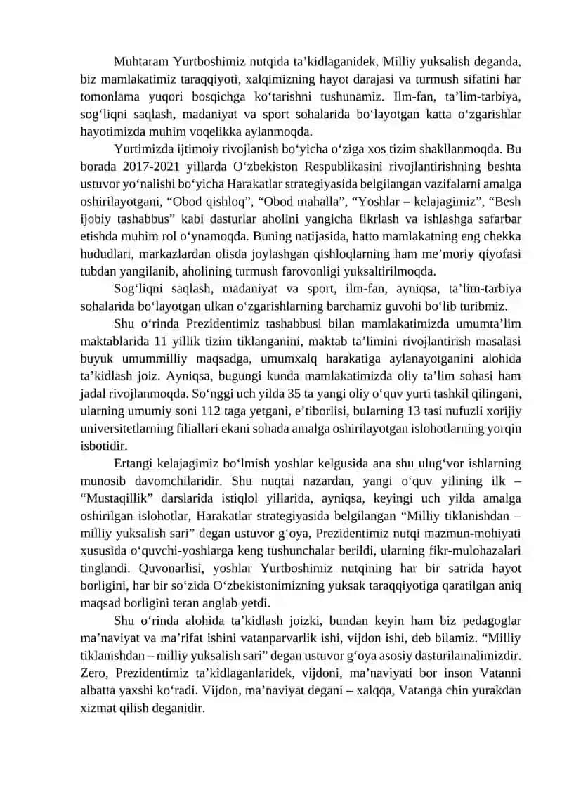 Yangi O‘zbekiston ijtimoiy-siyosiy, iqtisodiy va madaniy hayotida roʻy berayotgan oʻzgarishlarning xalqaro reyting va indekslarda aks etishi 2