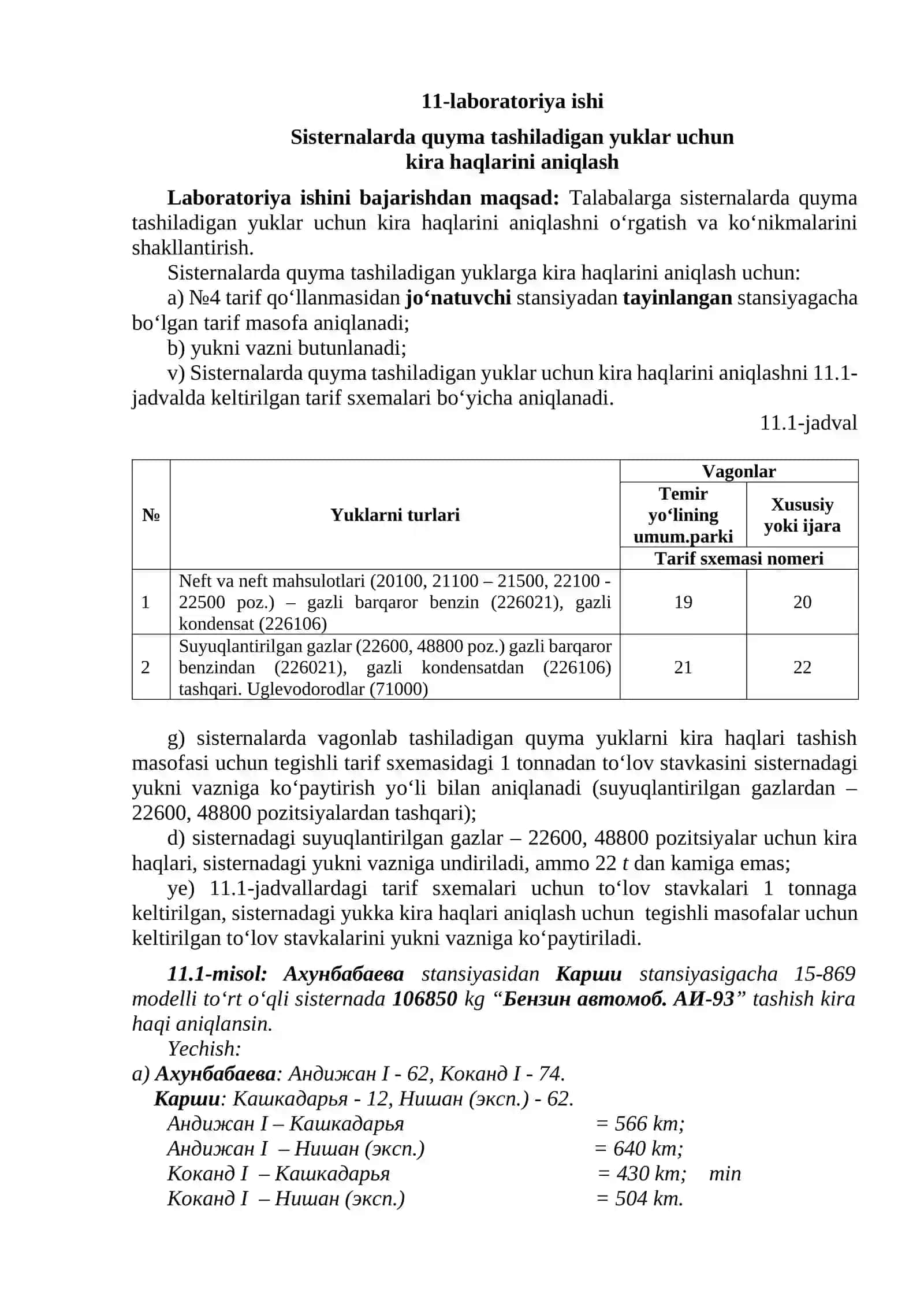 Sisternalarda quyma tashiladigan yuklar uchun kira haqlarini aniqlash 2