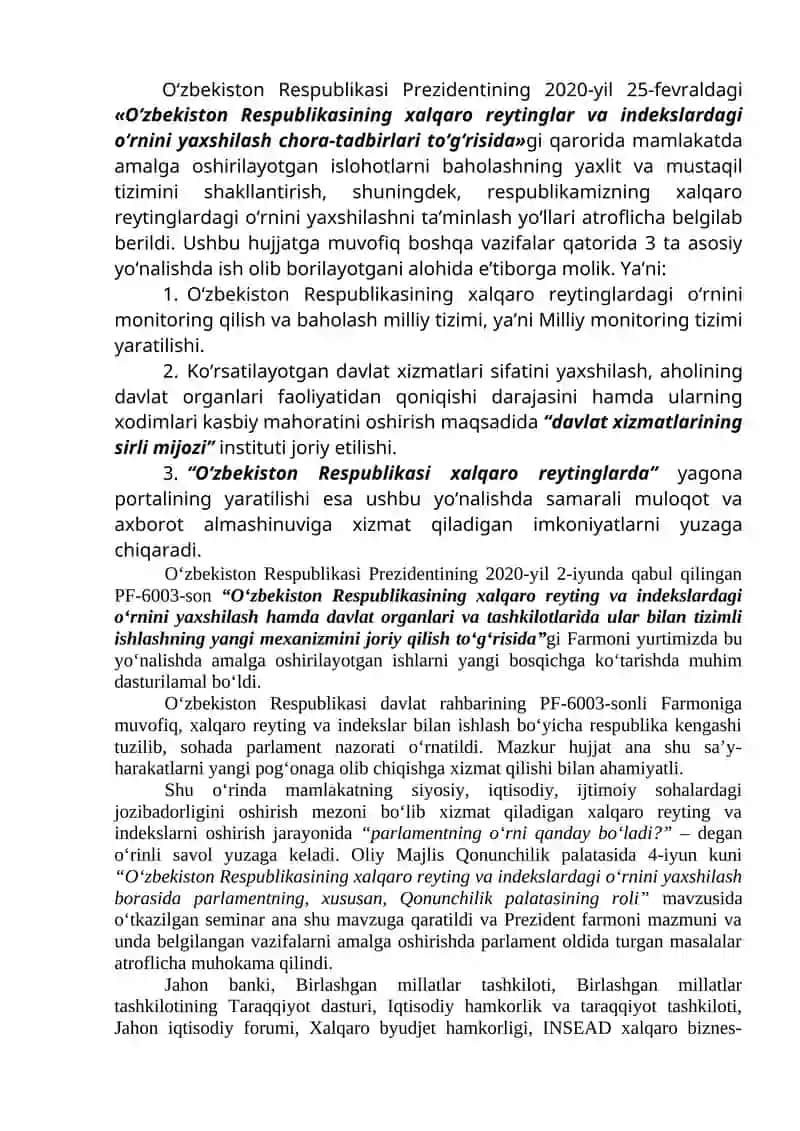Yangi O‘zbekiston ijtimoiy-siyosiy, iqtisodiy va madaniy hayotida roʻy berayotgan oʻzgarishlarning xalqaro reyting va indekslarda aks etishi 2
