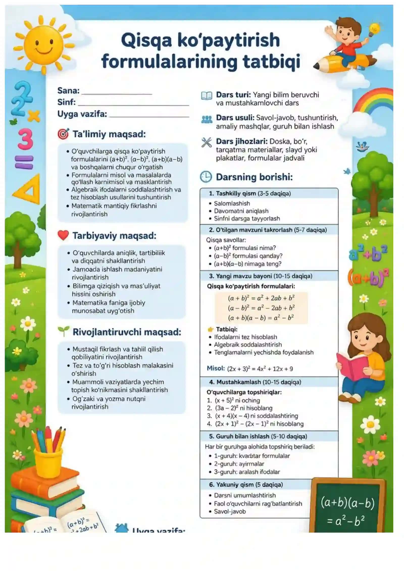 Qisqa koʻpaytirish formulalarining tatbiqi 2