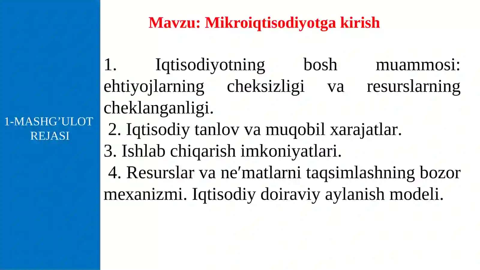 Mikroiqtisodiyotgakirish 2