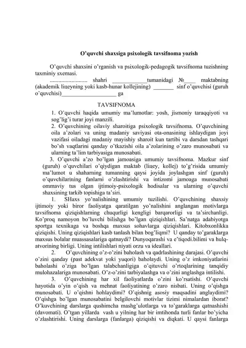 O’QUVCHI SHAXSIGA PSIXOLOGIK TAVSIFNOMA YOZISH NA’MUNASI 2
