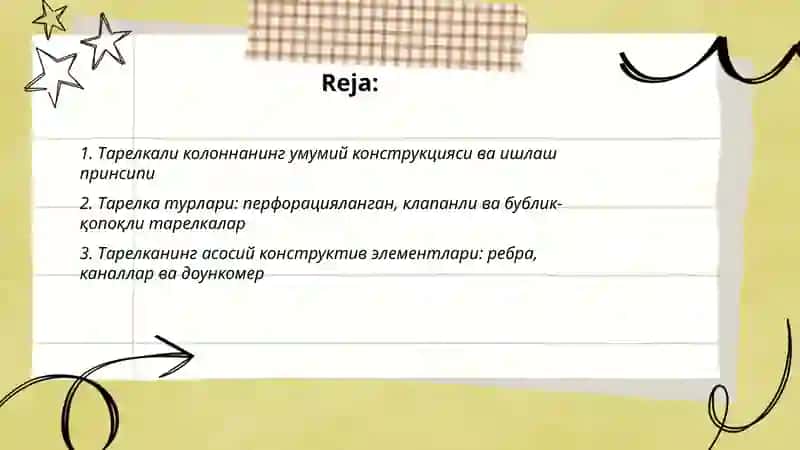 Тарелкали колоннали курилма 2