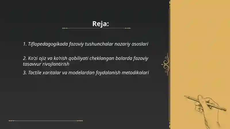 Tiflopedagogikada fazoviy tushunchalarni shakllantirish 2
