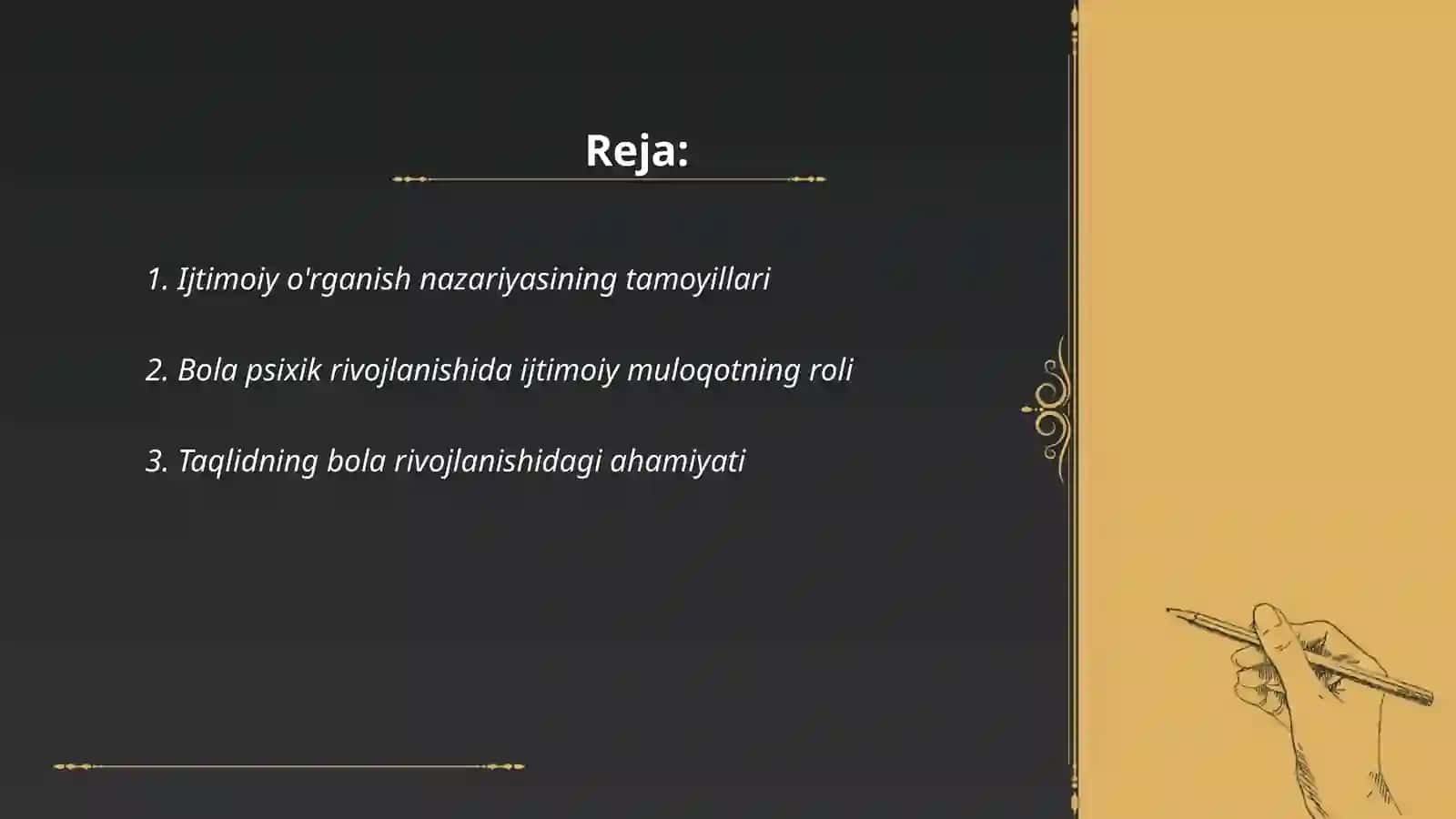 Ijtimoiylashuv muammosi sifatida bola psixik rivojlanishining ijtimoiy o'rganish nazariyasi 2