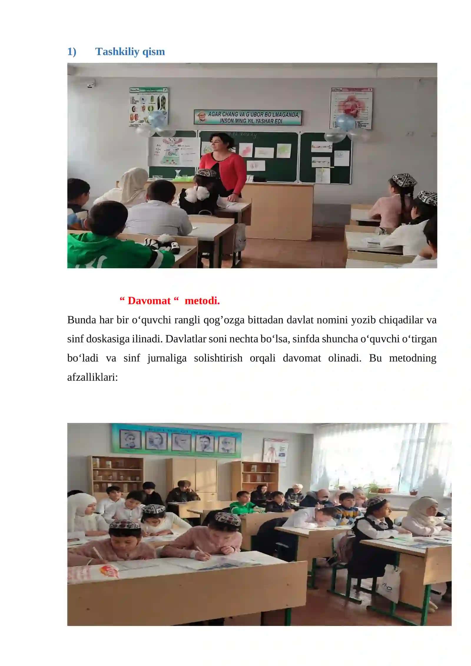 Biologiya fanidan Toza ichimlik suvni olish mavzusida ochiq dars ishlanma 2