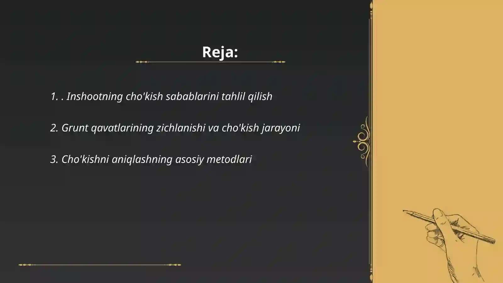 Chokishni qiymatini aniqlash 2