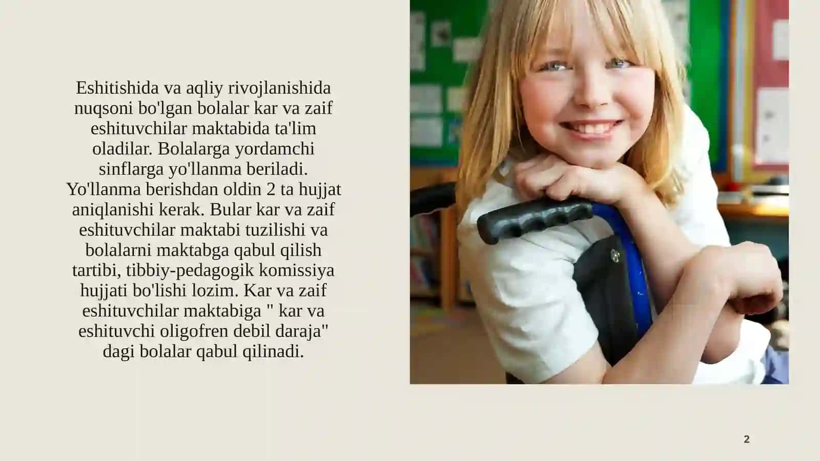 Eshitishida nuqsoni bo‘lgan bolalar maktabida savodga o‘rgatish 2