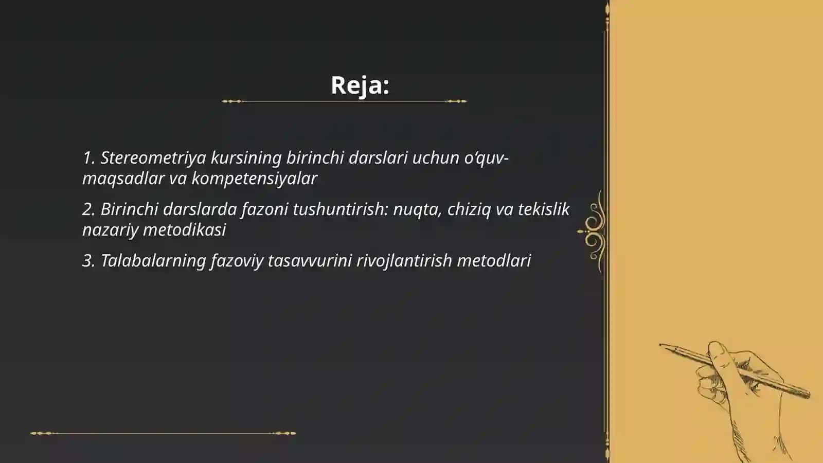 Stereometriya kursining birinchi darslarini oʻqitish metodikasi 2