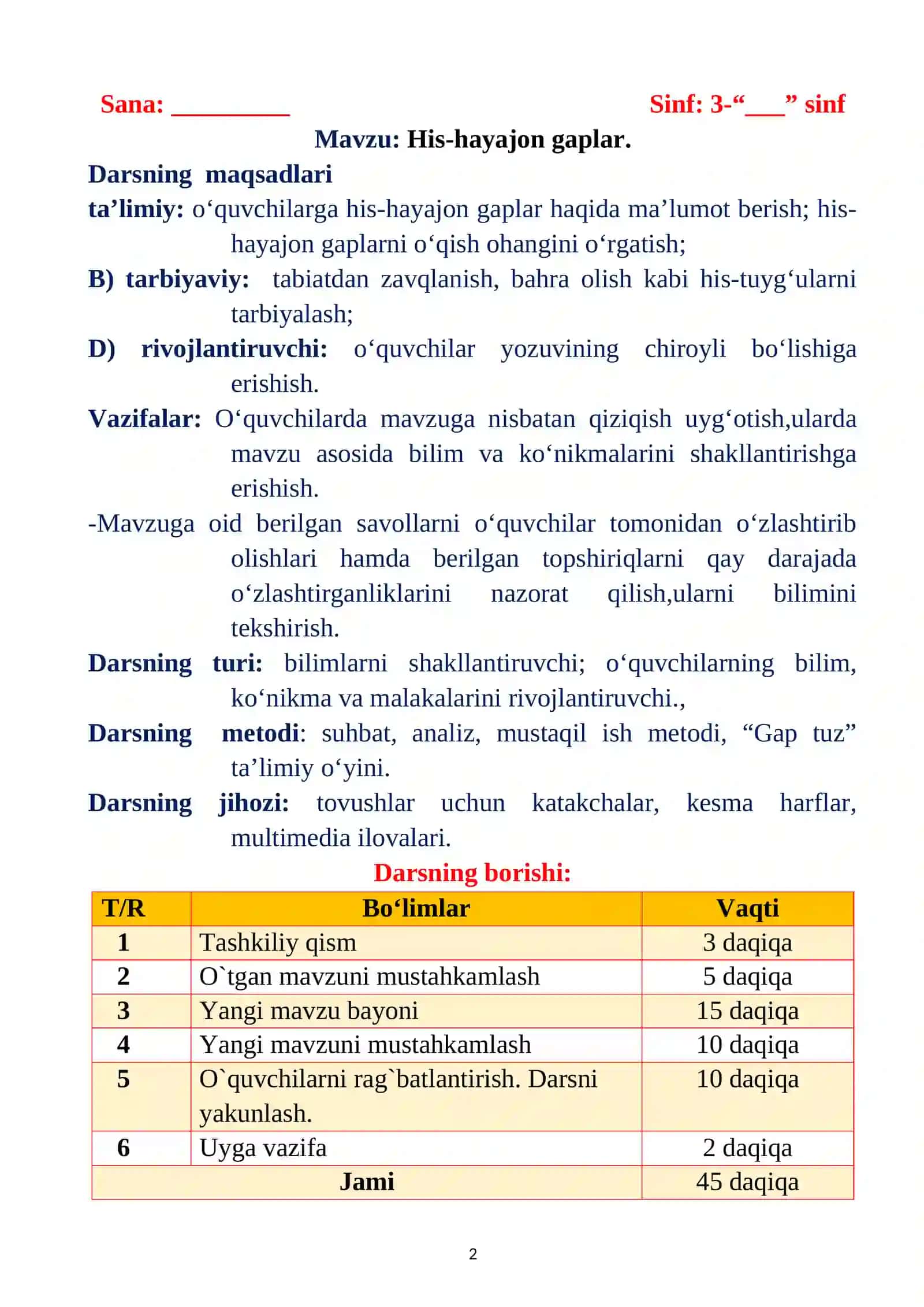 3-sinf ona tili fanidan his hayajon gaplar mavzusida dars ishlanma 2