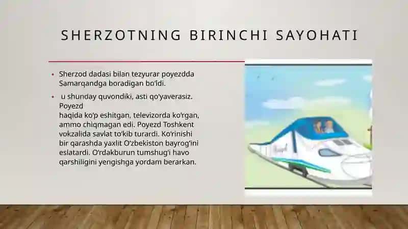 AFROSIYOB TEZYURAR POYEZD 2