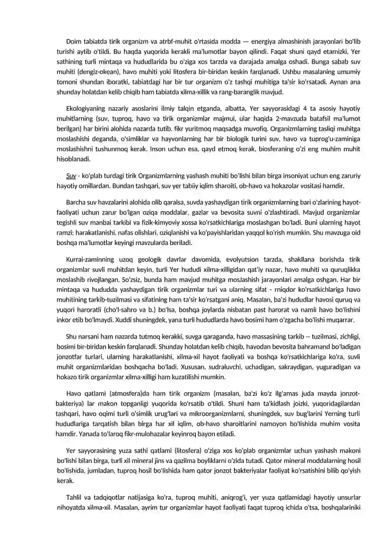 Biotik va antropogen omillar. Organizmlarning tashqi muhitga moslashishi, Biologik maromlar (Fotopriodizm) 2