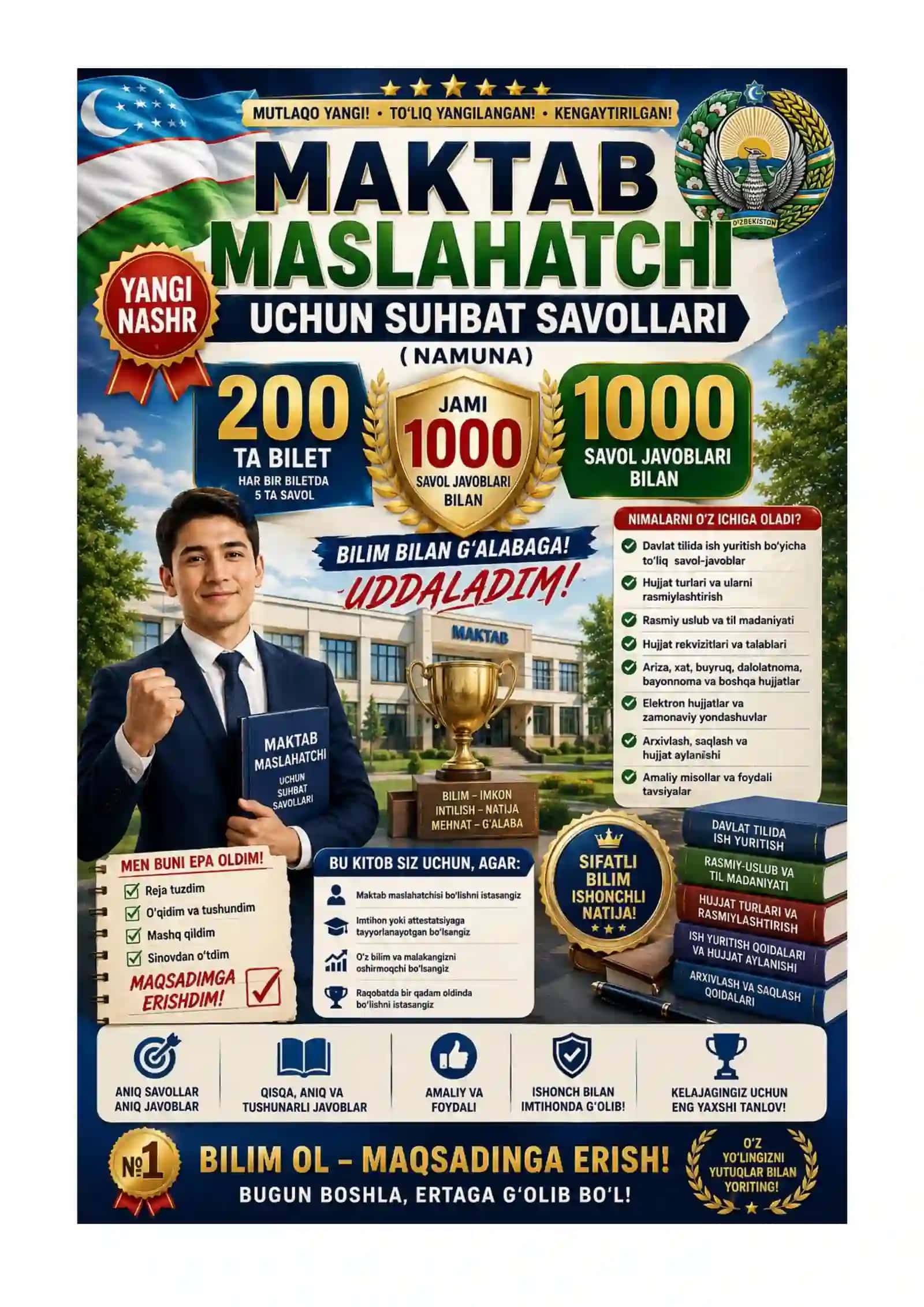 MAKTAB MASLAHACHISI SUHBAT SAVOLLARI javoblari bilan 2