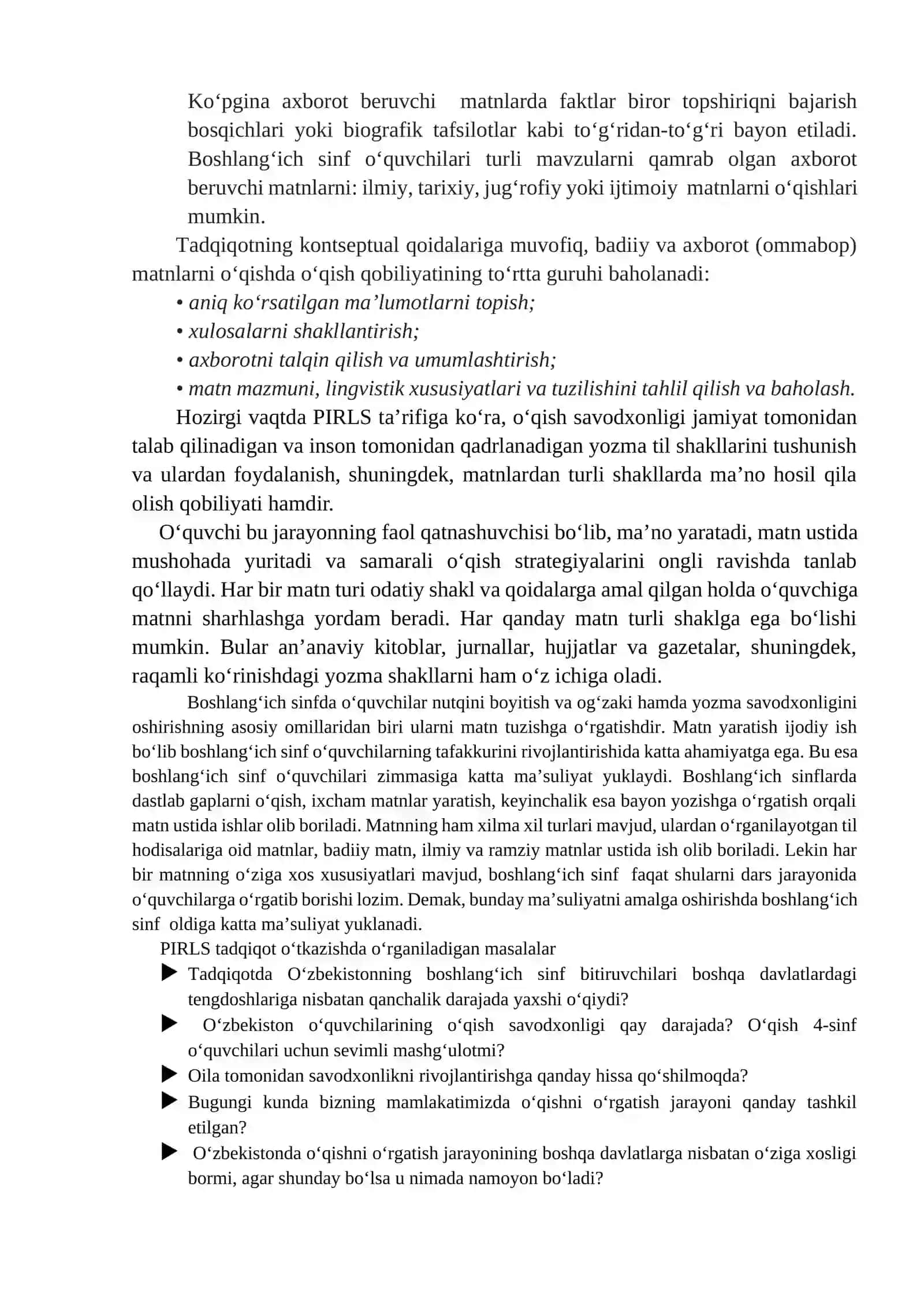 17-mavzu. O‘quvchilarni PIRLS topshiriqlari asosida badiiy asarni tahlil qilishga o‘rgatish 2